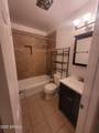 6401 Parkview Drive - Photo 17