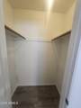 6401 Parkview Drive - Photo 21
