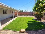 6401 Parkview Drive - Photo 3