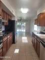 6401 Parkview Drive - Photo 8