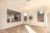 2335 Muirfield Drive - Photo 12