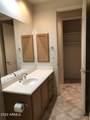 8217 Mohawk Lane - Photo 16