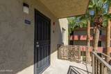7625 Camelback Road - Photo 16