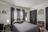 7625 Camelback Road - Photo 25