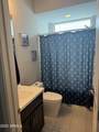 6980 Redbird Road - Photo 25