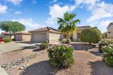 16045 Autumn Sage Drive - Photo 1