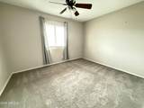 2232 Lindner Avenue - Photo 16