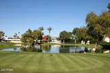 7940 Camelback Road - Photo 10