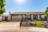8611 Garfield Street - Photo 11