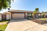 8611 Garfield Street - Photo 12