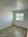 1504 Indianola Avenue - Photo 12