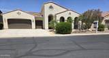4422 Adobe Drive - Photo 1