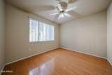 5401 Van Buren Street - Photo 18