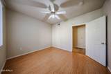5401 Van Buren Street - Photo 20