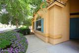 4263 Cassia Lane - Photo 4