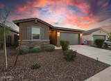 41605 Saguaro Drive - Photo 5