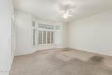 14211 Horizon Drive - Photo 14