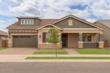 22964 Oriole Way - Photo 4