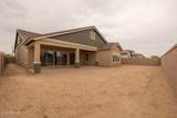 22964 Oriole Way - Photo 58