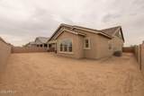 22964 Oriole Way - Photo 59