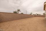 22964 Oriole Way - Photo 62