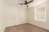 1345 Owl Drive - Photo 18