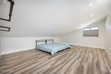 1302 Coyote Trail - Photo 25