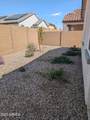 15564 Williams Street - Photo 26