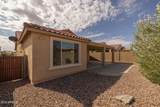 8160 Cinder Brook Way - Photo 32