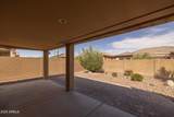 8160 Cinder Brook Way - Photo 35