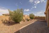 8160 Cinder Brook Way - Photo 38