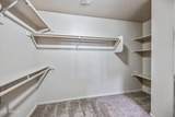 2060 Heartwood Lane - Photo 19