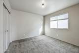 2060 Heartwood Lane - Photo 23