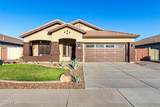 21925 78TH Drive - Photo 11