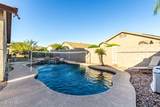 21925 78TH Drive - Photo 22