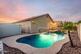 21925 78TH Drive - Photo 7