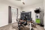 1538 Culver Street - Photo 35