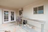 1538 Culver Street - Photo 39
