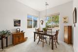 966 Diaz Street - Photo 10