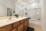 966 Diaz Street - Photo 11