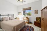 966 Diaz Street - Photo 12