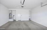 966 Diaz Street - Photo 16