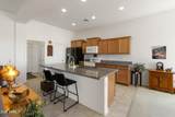 966 Diaz Street - Photo 8