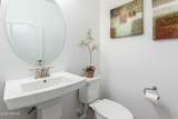 29507 113TH Lane - Photo 13