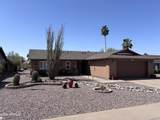 1063 Leisure World - Photo 25