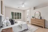 5035 Ranger Trail - Photo 12