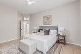 5035 Ranger Trail - Photo 13