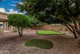 5035 Ranger Trail - Photo 24