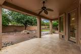5035 Ranger Trail - Photo 25