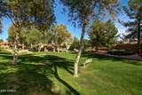 5035 Ranger Trail - Photo 30